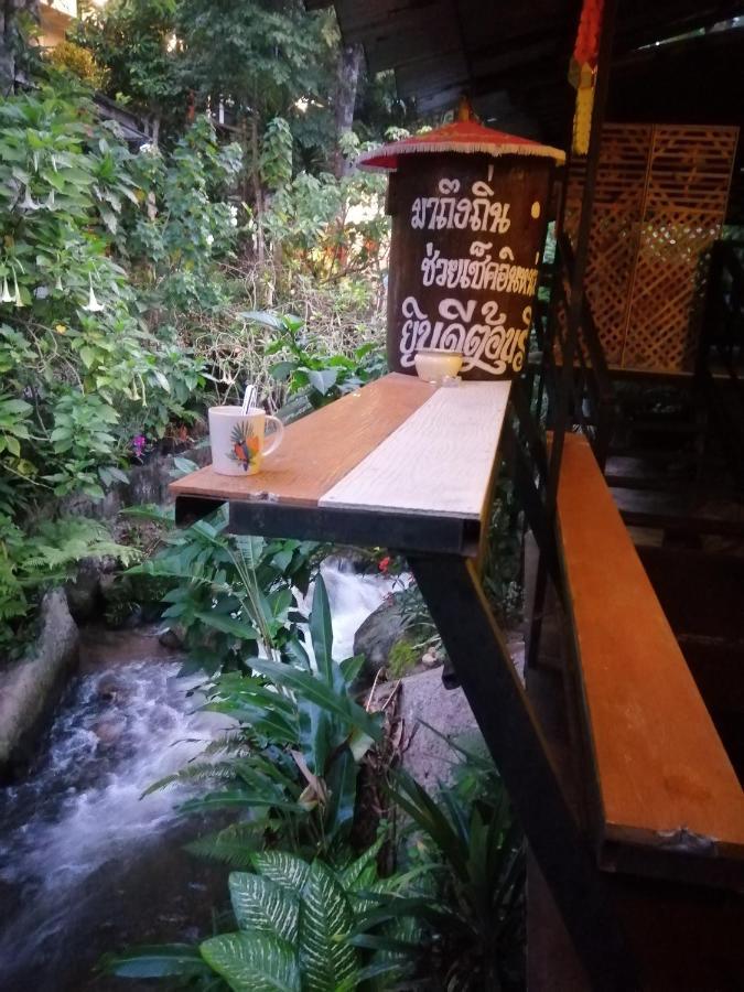 แม่อุ๊ยโฮมสเตย์&Mae Uai Homestay Ban Pok Nai Extérieur photo